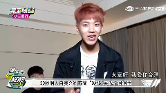 完全娛樂 DAY6 專訪
