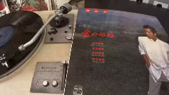 捕風的漢子