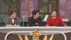 MBN全國制霸 預告1