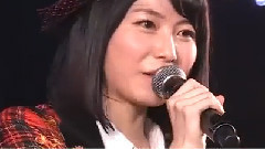 劇場10周年特別紀念公演 第二部分