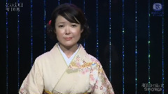 女の舟唄