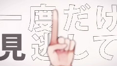 戀愛裁判