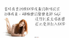 一個關于努力和超越夢想的故事
