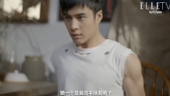 塑身大作戰_ELLEplus 拍攝花絮