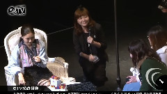 大塚愛2015臺北演唱會片段