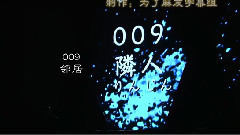 AKB48G朗讀劇'腎上腺素之夜'09 鄰居