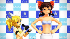 節操摔打祭