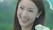 嚴藝丹 - 醉城傷