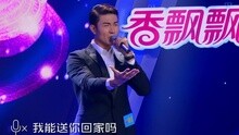  - 大帥銀 - 紳士