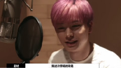 成為你的Melody3 像昨天一樣