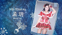 新年的鐘聲