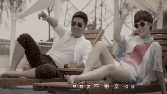 分手的愛人不是愛人