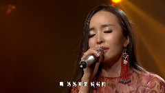 巴干的蝴蝶 <我是歌手,誰來踢館> 現場版