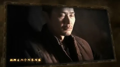 高進 - 四海