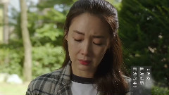 不要愛我(Do Not Love Me)