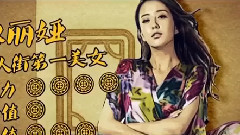 王寶強來沈陽 宣傳新片<唐人街探案>