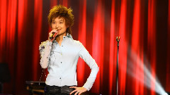 2009北京五棵松阿么演唱會