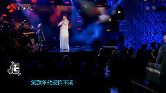千里之外(戲曲版)