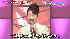 とまり木夢燈り