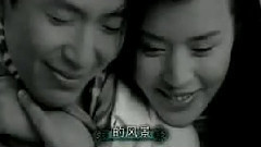 阿蓮