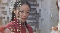 英雄膽