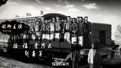 鐵甲艦上的男人