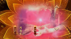 大神一個