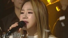 一支蠟燭 不朽的名曲2 現場版 15/12/12