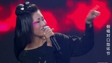  - 小方 - 小蘋果