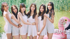 Vapp GFriend 撒嬌大戰