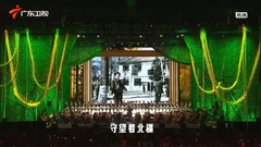 小白楊
