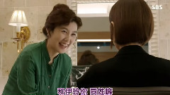 主君的太陽 金釉利CUT