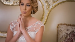 Бог така ли пожела