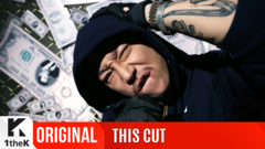 頂端的頂端(To the Top of the Top) - This Cut