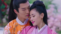網絡劇<太子妃升職記>預告片