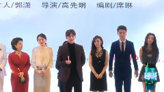 池昌旭張丹峰溫暖來襲 王曉晨被稱男神收割機