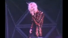 怪盜(Danger)