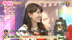 有吉AKB共和國 EP277