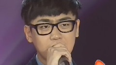 那個人