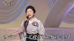 石川さゆり - 能登半島