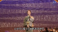 居酒屋 & 敦賀