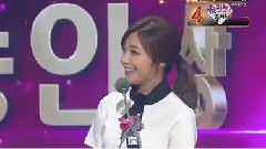 KBS演藝大賞 鄭恩地 cut
