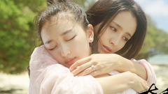 電影<奔愛>