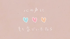 I love dream world ?世界中のしあわせを歌おう? 2015