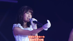 7時12分的AKB