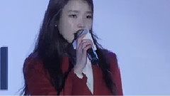 周五見