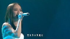 開到荼蘼