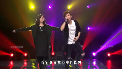 愛是懷疑