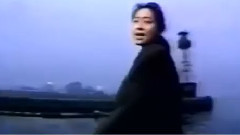 Good-bye My Loneliness
