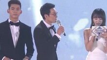 李輝才,HaNi,玉澤演 - 李輝才 & HaNi & 玉澤演主持
